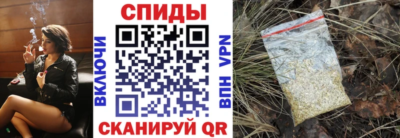 БУТИРАТ вода  ОМГ ОМГ ONION  Кимовск  сколько стоит 