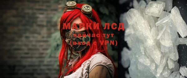 хмурый Абдулино