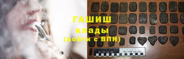 хмурый Абдулино