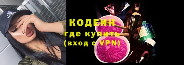 хмурый Абдулино