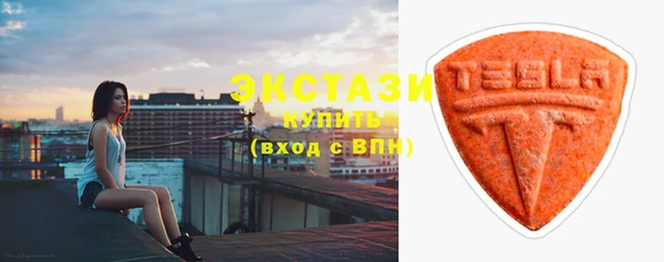 хмурый Абдулино