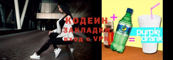 хмурый Абдулино