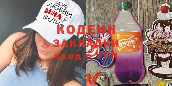 хмурый Абдулино