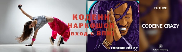 хмурый Абдулино
