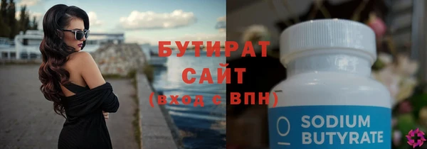 хмурый Абдулино