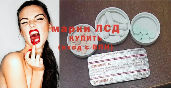 хмурый Абдулино