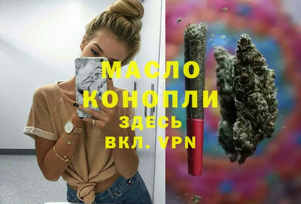 крисы Приозерск