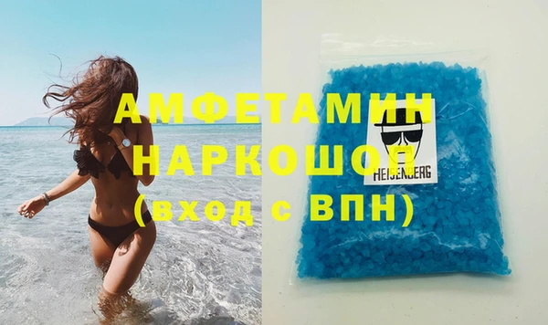 хмурый Абдулино