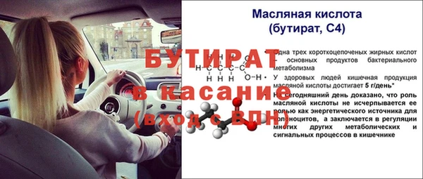 хмурый Абдулино