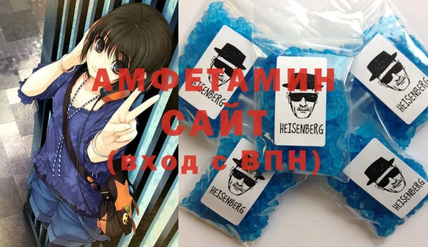 хмурый Абдулино