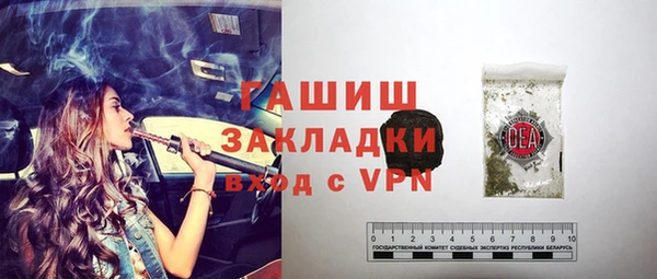 хмурый Абдулино