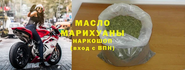 хмурый Абдулино