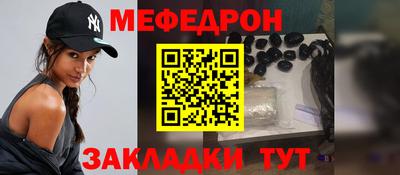 гашиш Волгодонск