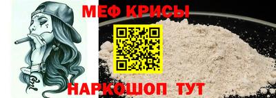 СК Волжский