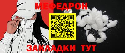 СК Волжский