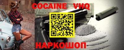 СК Волжский