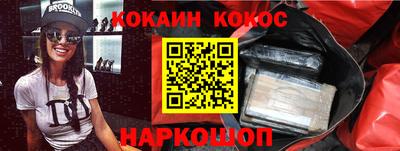 СК Волжский