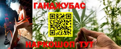 СК Волжский