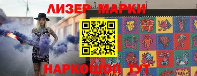 СК Волжский
