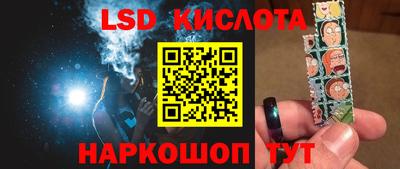 гашиш Волгодонск