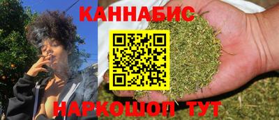 гашиш Волгодонск
