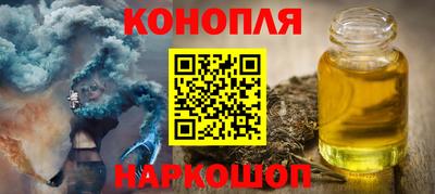 мяу мяу мука Волжск