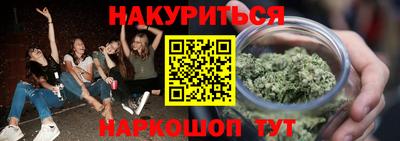 MDMA Premium VHQ Конаково