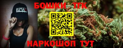 мяу мяу мука Волжск