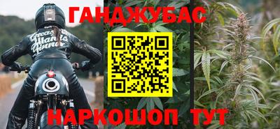 мяу мяу мука Волжск