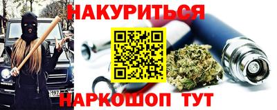 СК Волжский