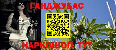 СК Волжский