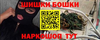 СК Волжский