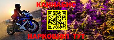 СК Волжский