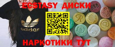мяу мяу мука Волжск