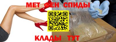 гашиш Волгодонск