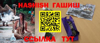 СК Волжский