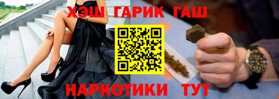 СК Волжский