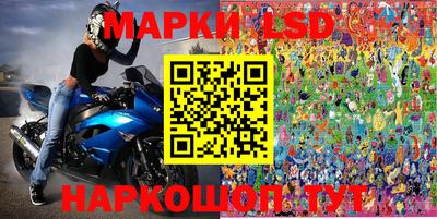 мяу мяу мука Волжск