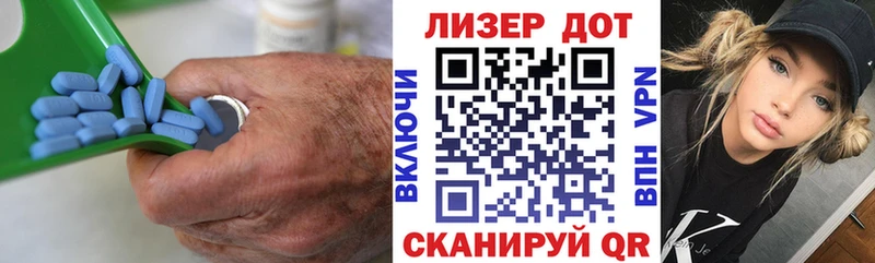 где купить наркоту  Кимовск  мориарти телеграм  LSD-25 экстази кислота 