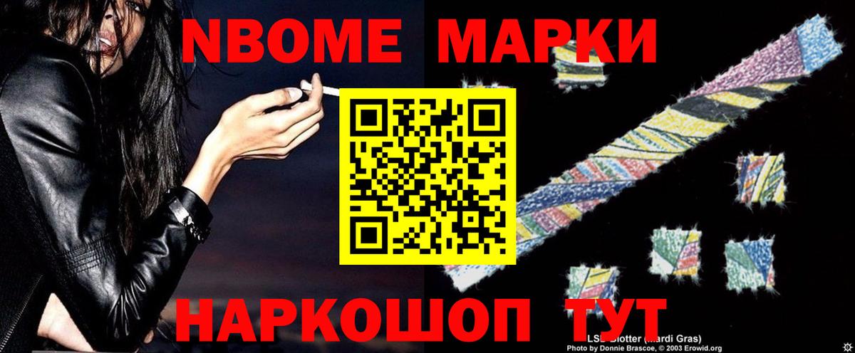 Кимовск  Лсд 25 экстази кислота  Вход с VPN 