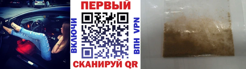 Первитин Декстрометамфетамин 99.9%  Кимовск 
