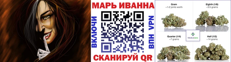 Каннабис LSD WEED  MEGA онион  Кимовск 